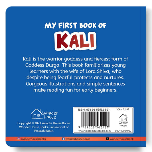 My First Book of Kali – Illustrated Board Book for Kids: Introduction to the Powerful Goddess Kali, Her Stories, Symbols & Strength