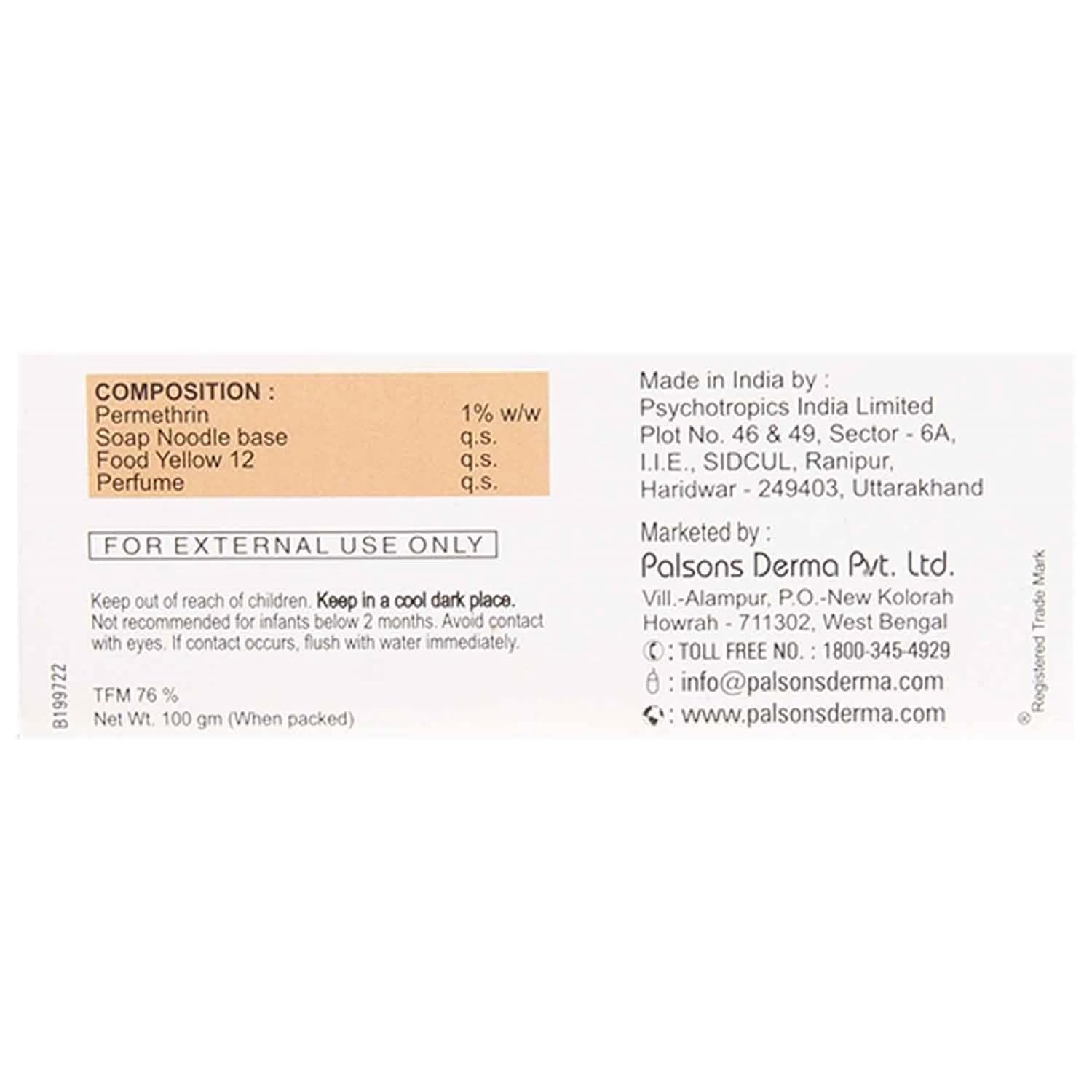 Zeroscab Bar 100 gm
