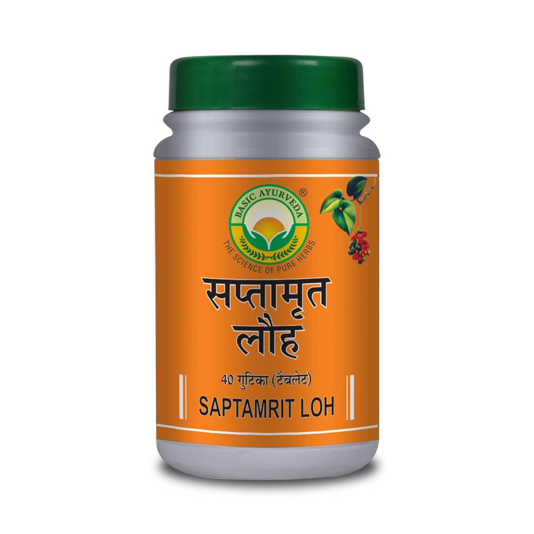 Basic Ayurveda Saptamrita Loh Tablet 40 Tablets For eye and stomach problems, vomiting, fever, tiredness