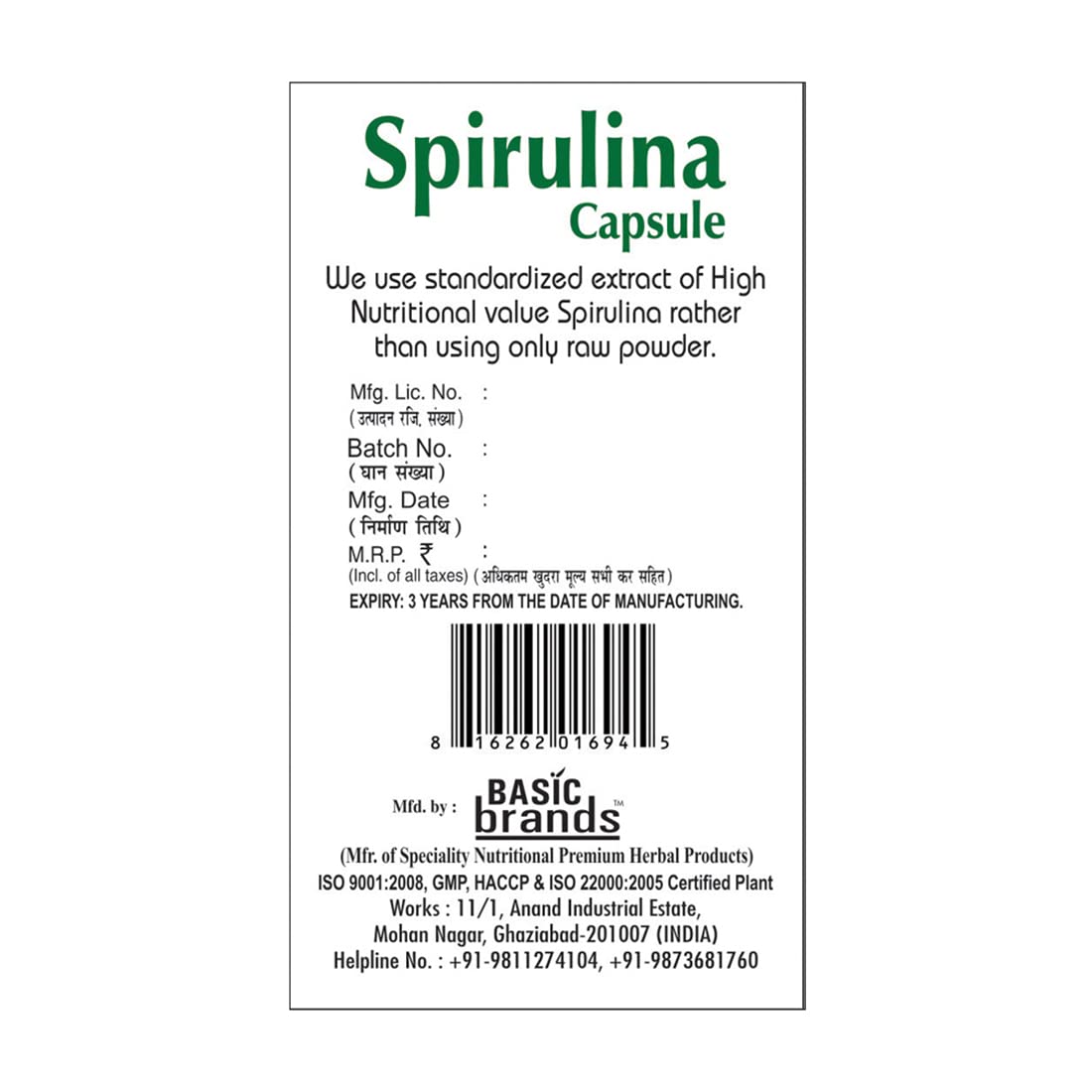 Basic Ayurveda Spirulina Capsule 30 Capsules For energy and metabolism booster, weight management
