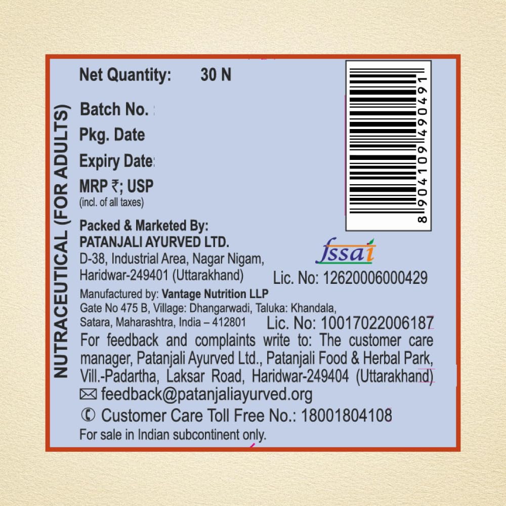 PATANJALI SEA BUCKTHORN 30 CAPSULES for healthy heart, improve immunity