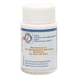 Dhootapapeshwar Ekangaveer Rasa Tablet 60 tablet for overall well-being, vata doshas