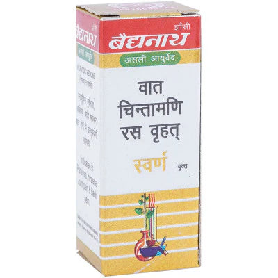 Baidyanath Vatchintamani Ras (Swarna Moti Yukta) (10tab) For Weakness Of Limbs, Nerve Pains