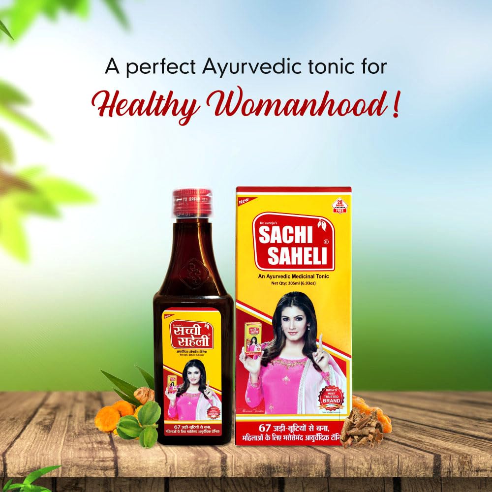 Sachi Saheli Ayurvedic Syrup For Women 205 ml