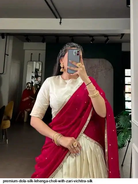 PREMIUM DOLA SILK LEHENGA CHOLI WITH ZARI VICHITRA SILK