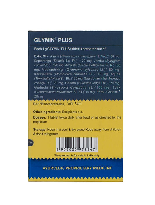 Kerala Ayurveda Glymin Plus Tablets - 100 tabs