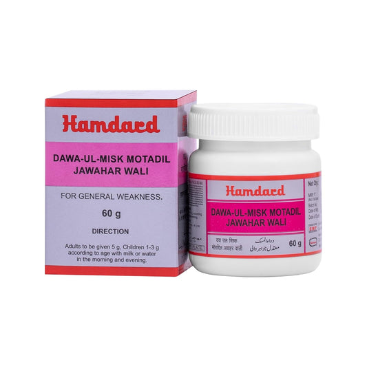 Hamdard Chandprabha Vati – 25 tab