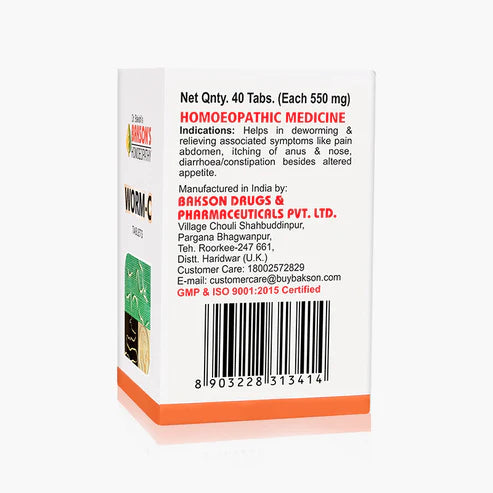 Bakson Worm C Tablets (75tab)