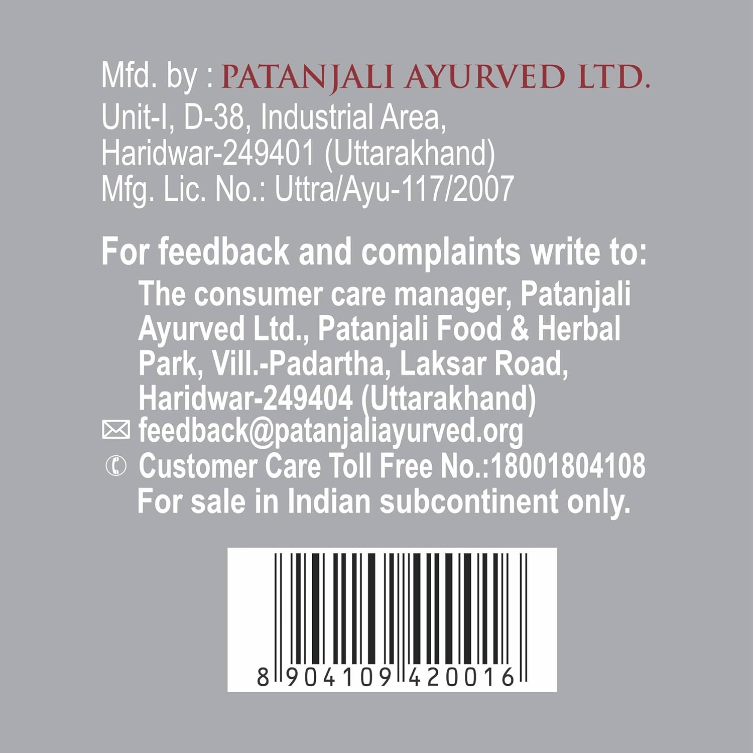 Patanjali Ayurveda Shilajit Capsule