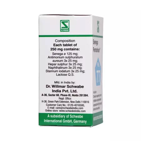 Dr Willmar Schwabe India Homoeopathic Senega Pentarkan (20gm) Tablets (Ptk. 77) for Allergic Rhinitis Cough Bronchitis