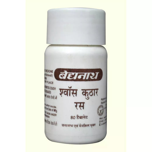 Baidyanath Shwas Kuthar Ras (80tab) for Asthma, allergic Bronchitis, cough, Fever
