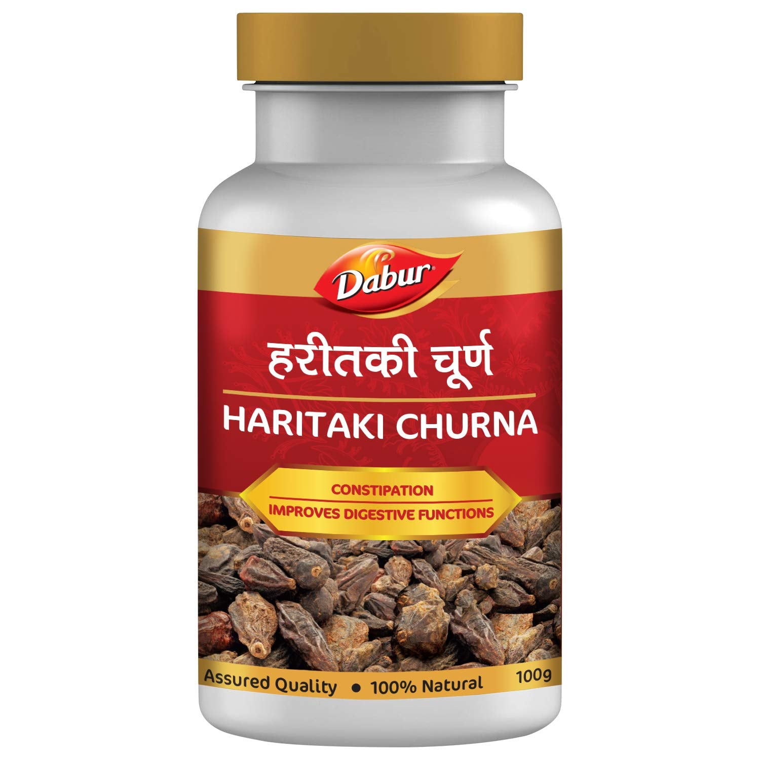 Dabur Ayurvedic Haritaki Churna (100g) for intestinal worms, bloating, asthma, bronchitis, rhinitis