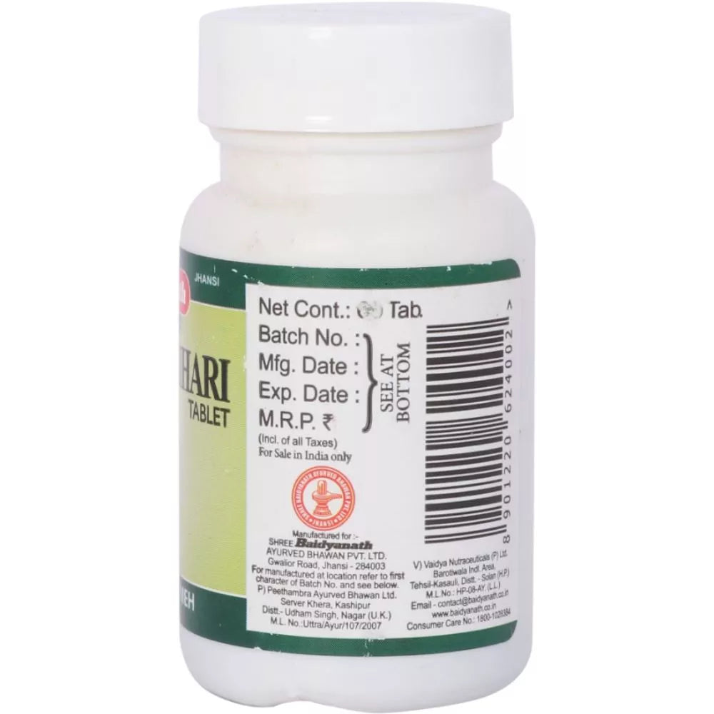 Baidyanath Swapn Dosh Hari Tab (60tab) for general weakness