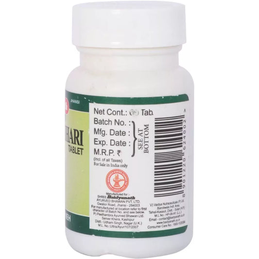 Baidyanath Swapn Dosh Hari Tab (60tab) for general weakness