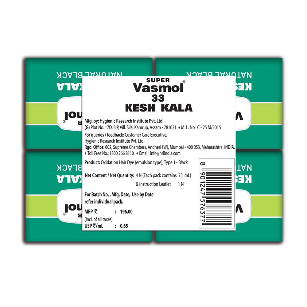 Vasmol Super 33 Kesh Kala 75Ml - Pack Of 4