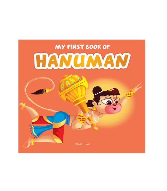 My First Book of Hanuman Book