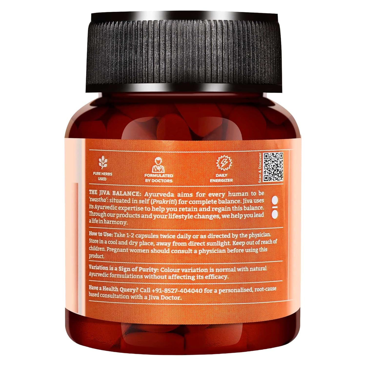 Jiva Oaj Shakti - 30 * 2 Capsules Beneficial for physical and mental performance