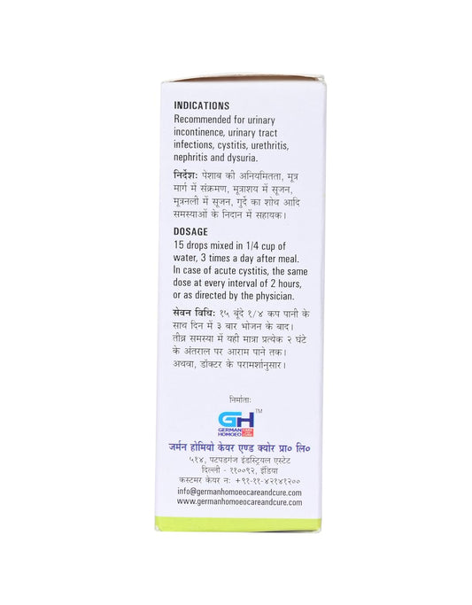 UTI Plus Drops | 30ml
