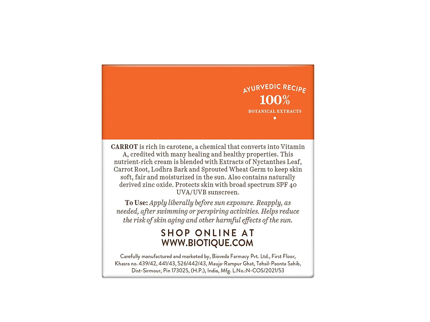 Biotique Sun Shield Carrot 40+ SPF UVB Sunscreen (50g) For fair and moisturized skin