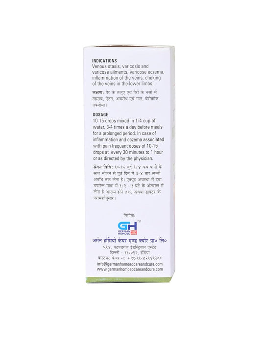Varicose Veins 539 | 30ml