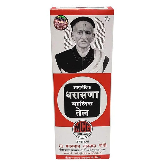 Dharasana Malis Tel Oil (65ml) For arthritis pain, sciatica, rheumatism, joint pain, back pain