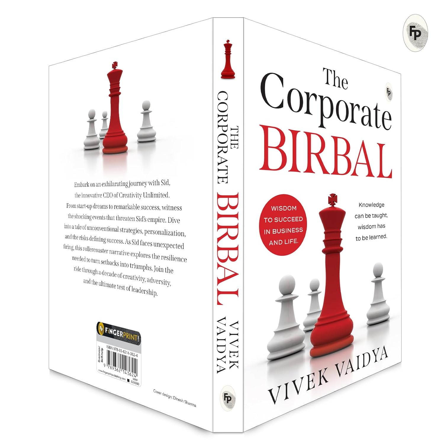 The Corporate Birbal Book (Paperback)