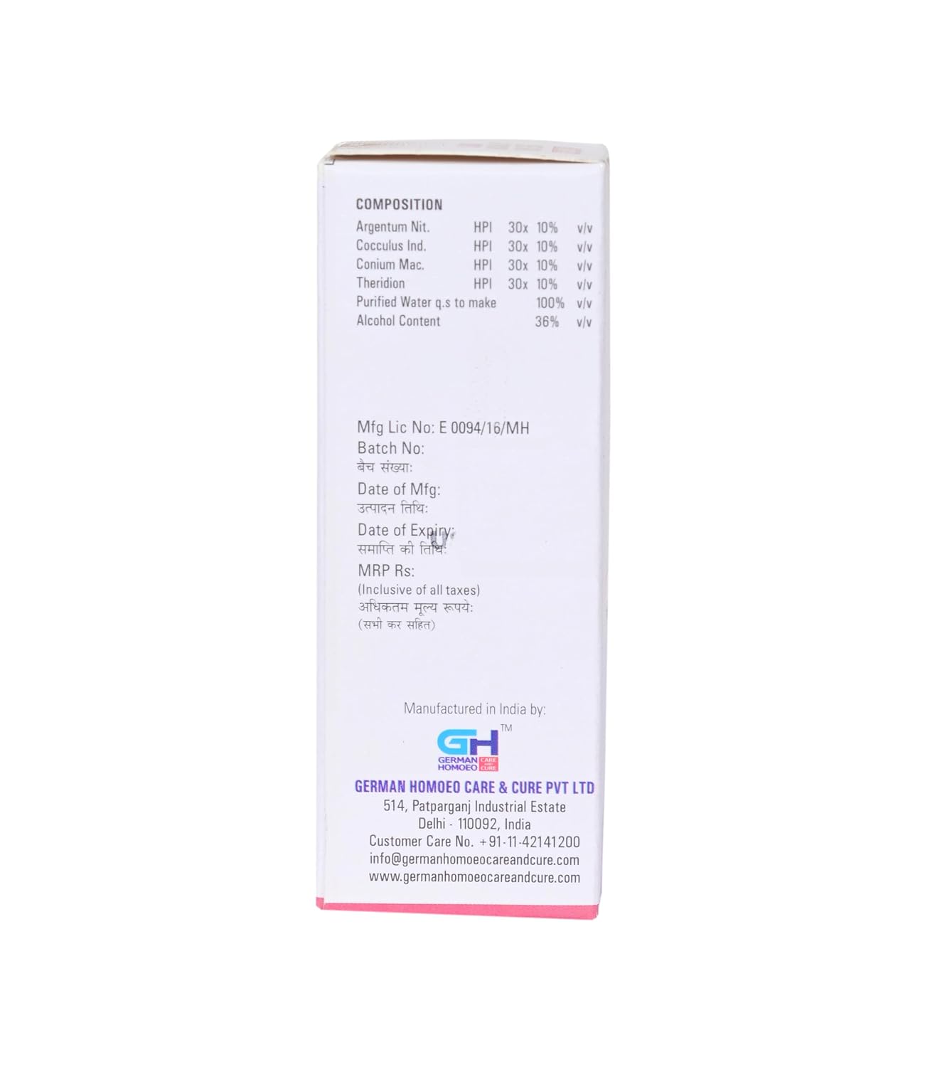 Vertigo Drops 527 | 30ml