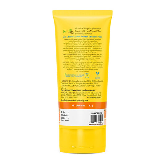Mamaearth Vitamin C Daily Glow Sunscreen SPF 50 PA+++ for Sun Protection & Glow - 80 gm