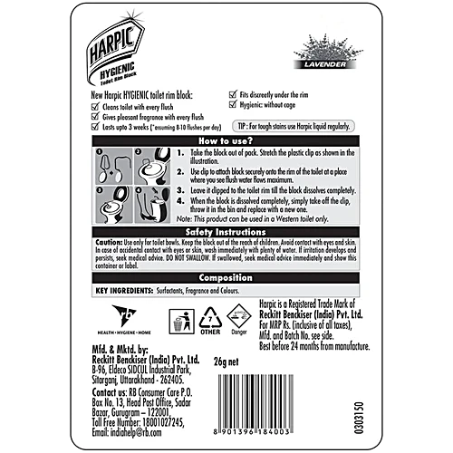 Harpic Hygienic Toilet Cleaner Rim Block - Lavender, 26 g