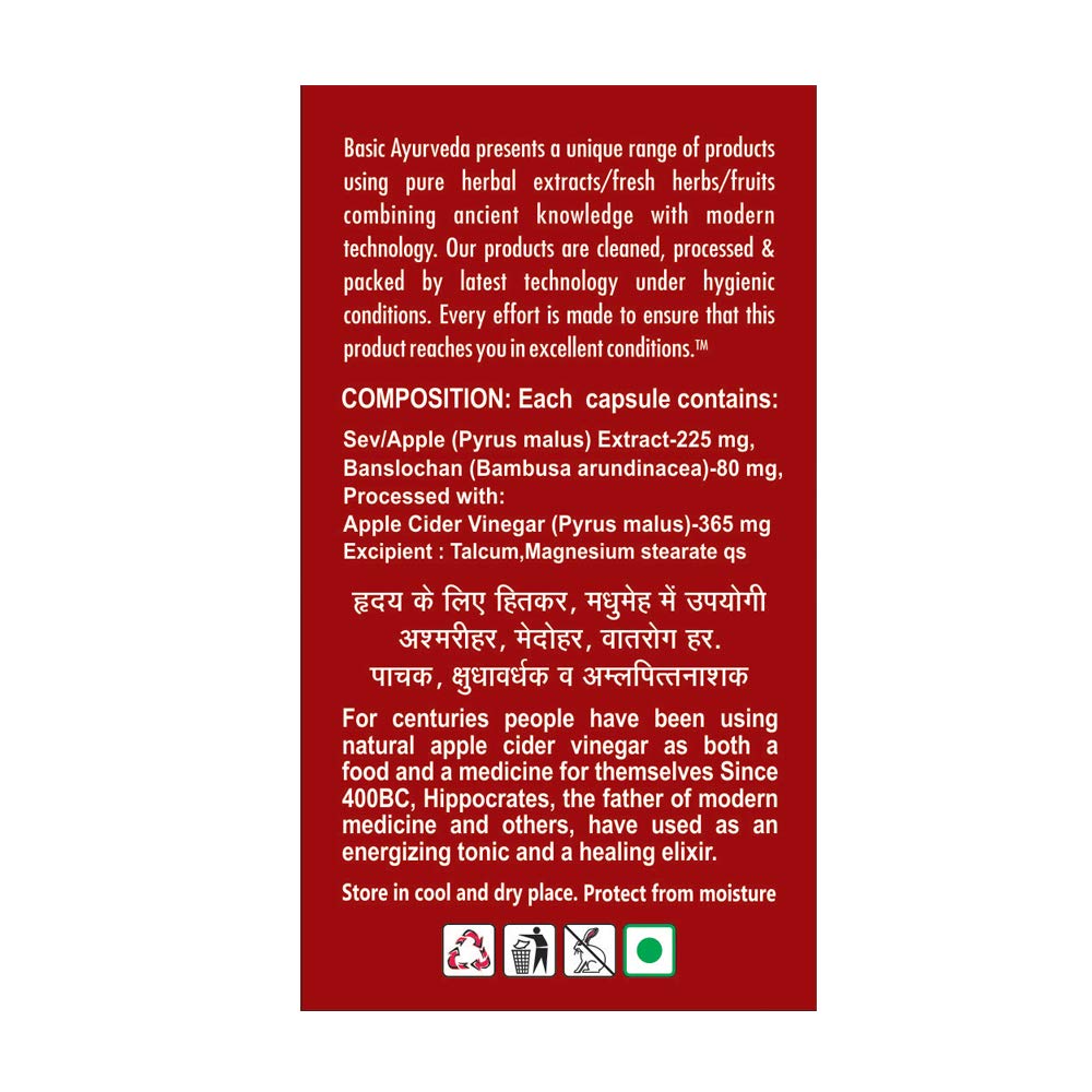 Basic Ayurveda Apple Cider Vinegar Capsule 40 Capsules For digestion, skin health, weight loss