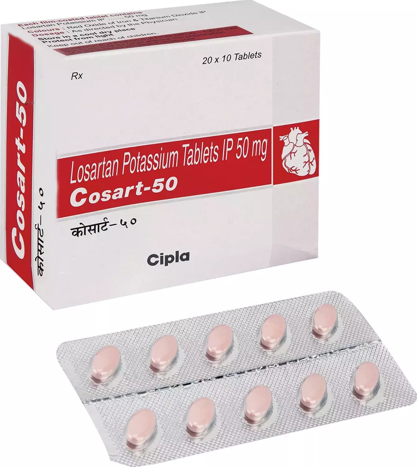 Cosart 50mg Tablet – 20 Tablets For Hypertension (high blood pressure)