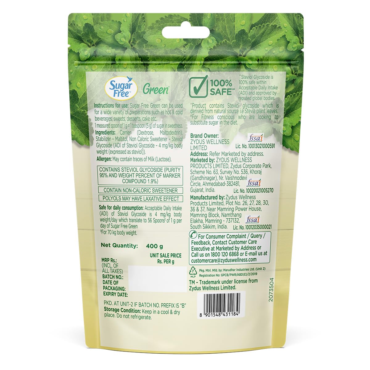 Sugar Free Green Stevia Pouch 400 g