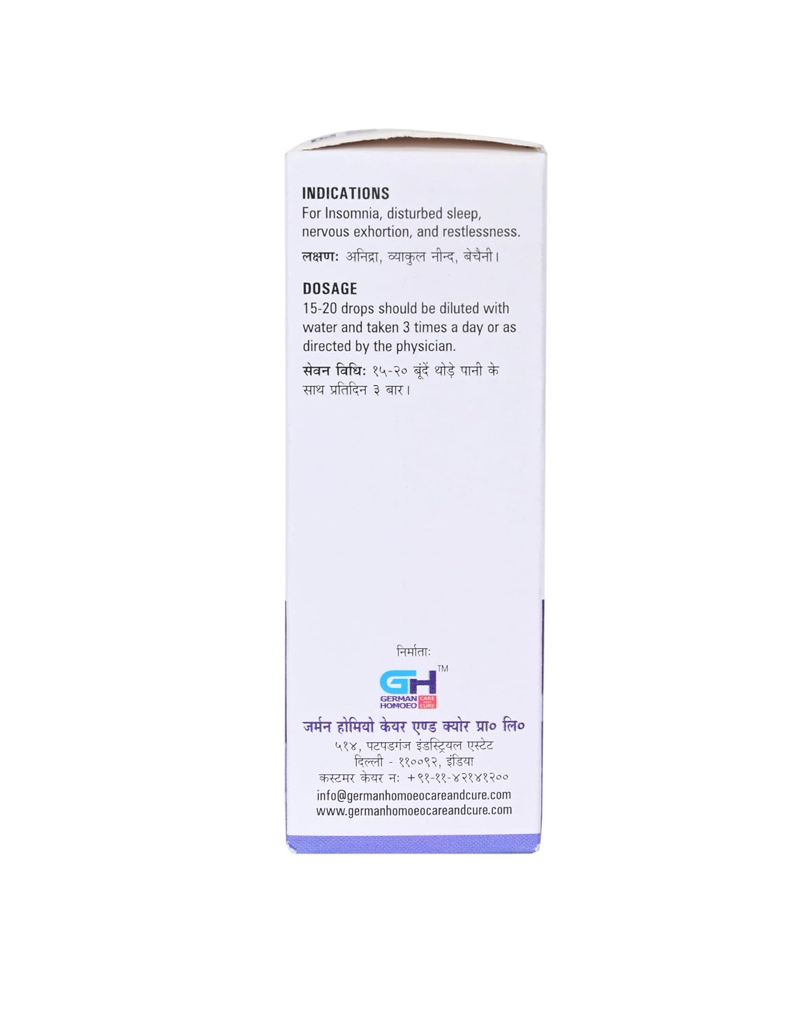 German Homeo Care & Cure Insomnia Drops (30ml)