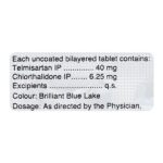 Cresar CT 6.25mg Tablet – 10 Tablets For Hypertension (high blood pressure)