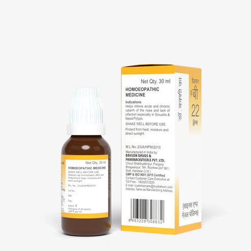 Bakson B22 Sinus Drops (30ml) For sinusitis, congestion, headache, Sneezing, blocked nose, cheek pain