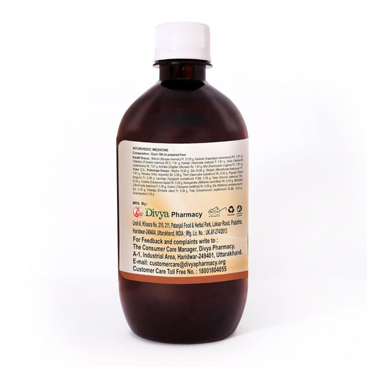 Patanjali Divya Sarswatarishta - 450 Ml