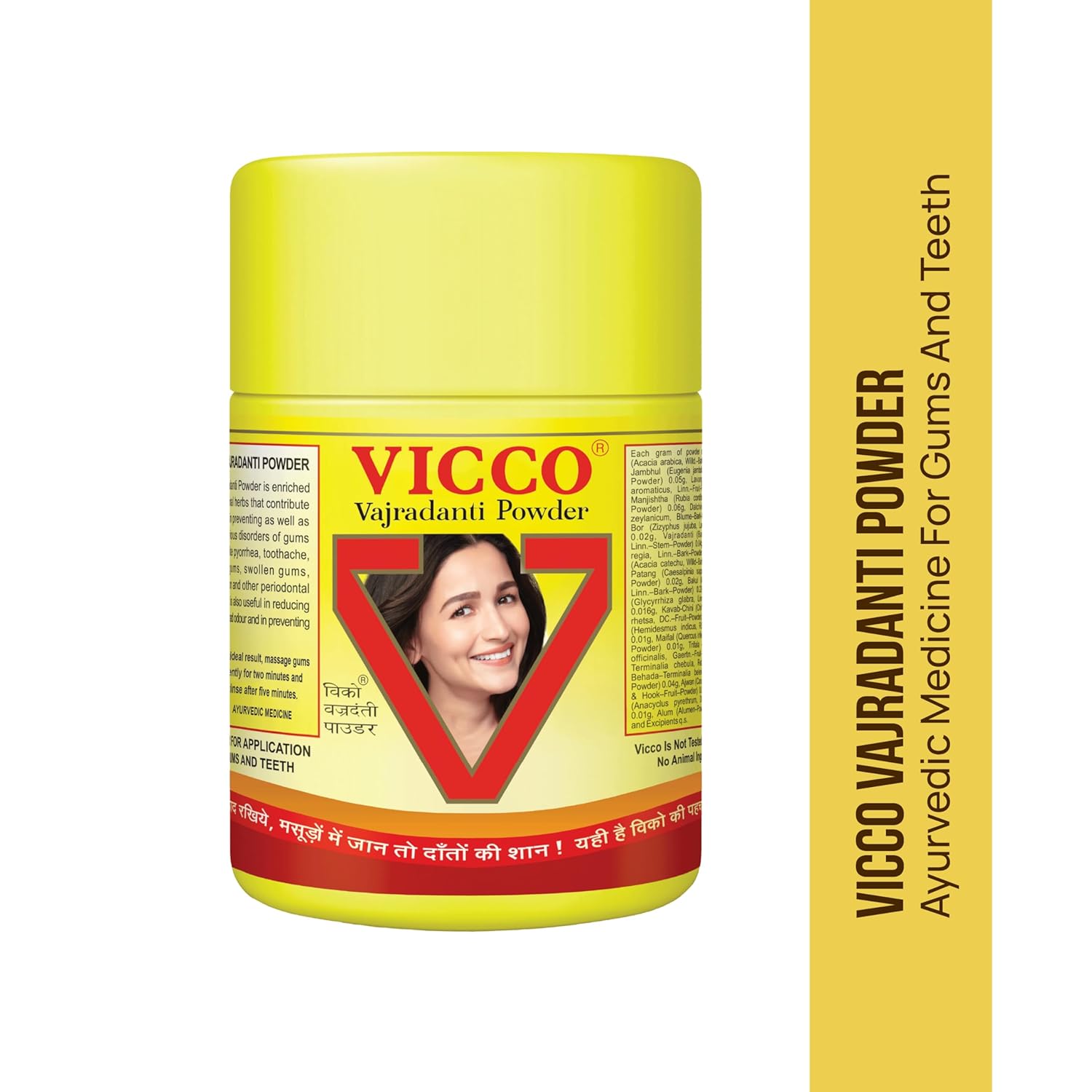 Vicco Vajradanti Powder I Ayurvedic Tooth Powder 200g