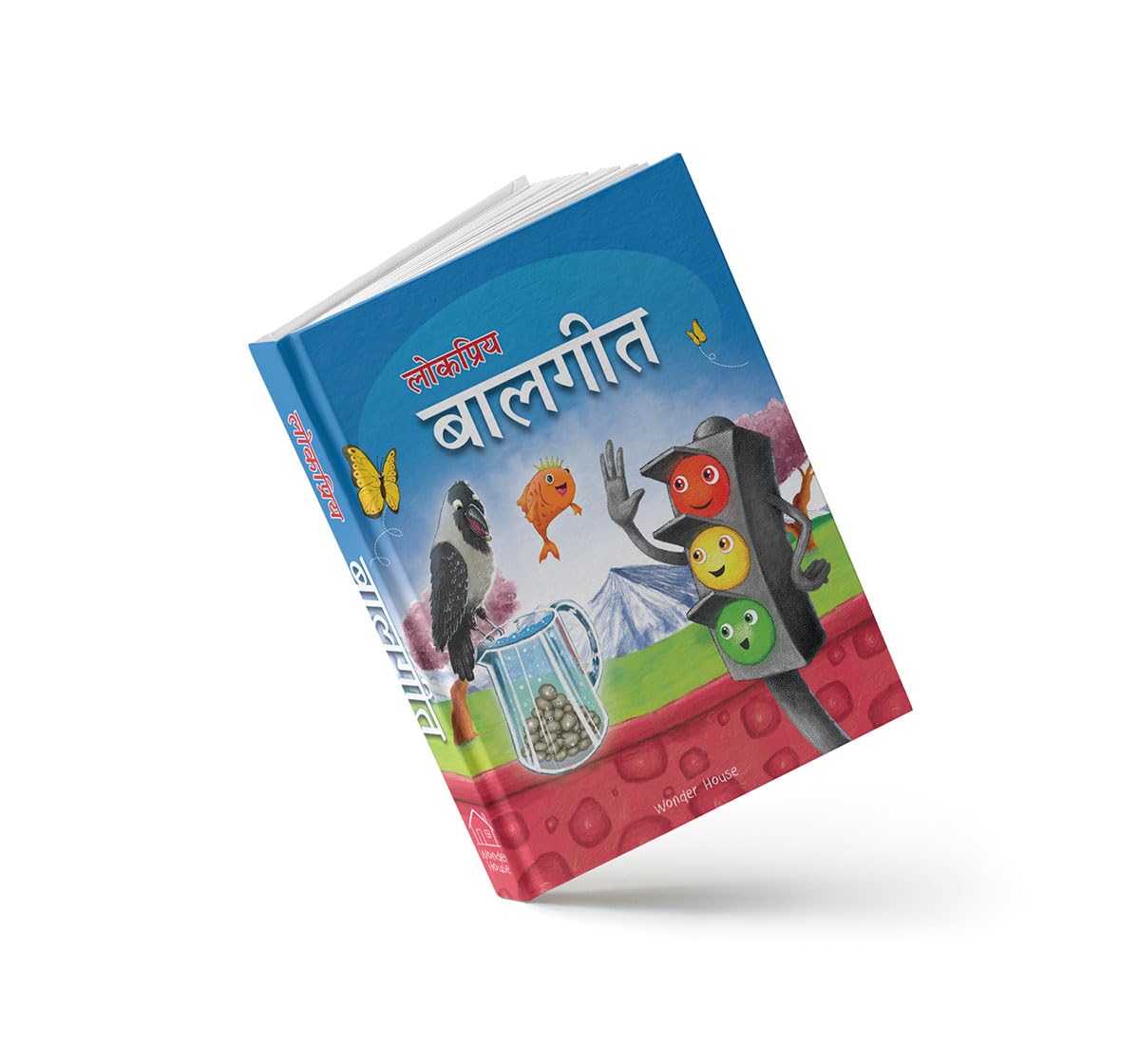 Lokpriya Baalgeet – Illustrated Hindi Rhymes Padded Book for Children | Board book – Picture Book