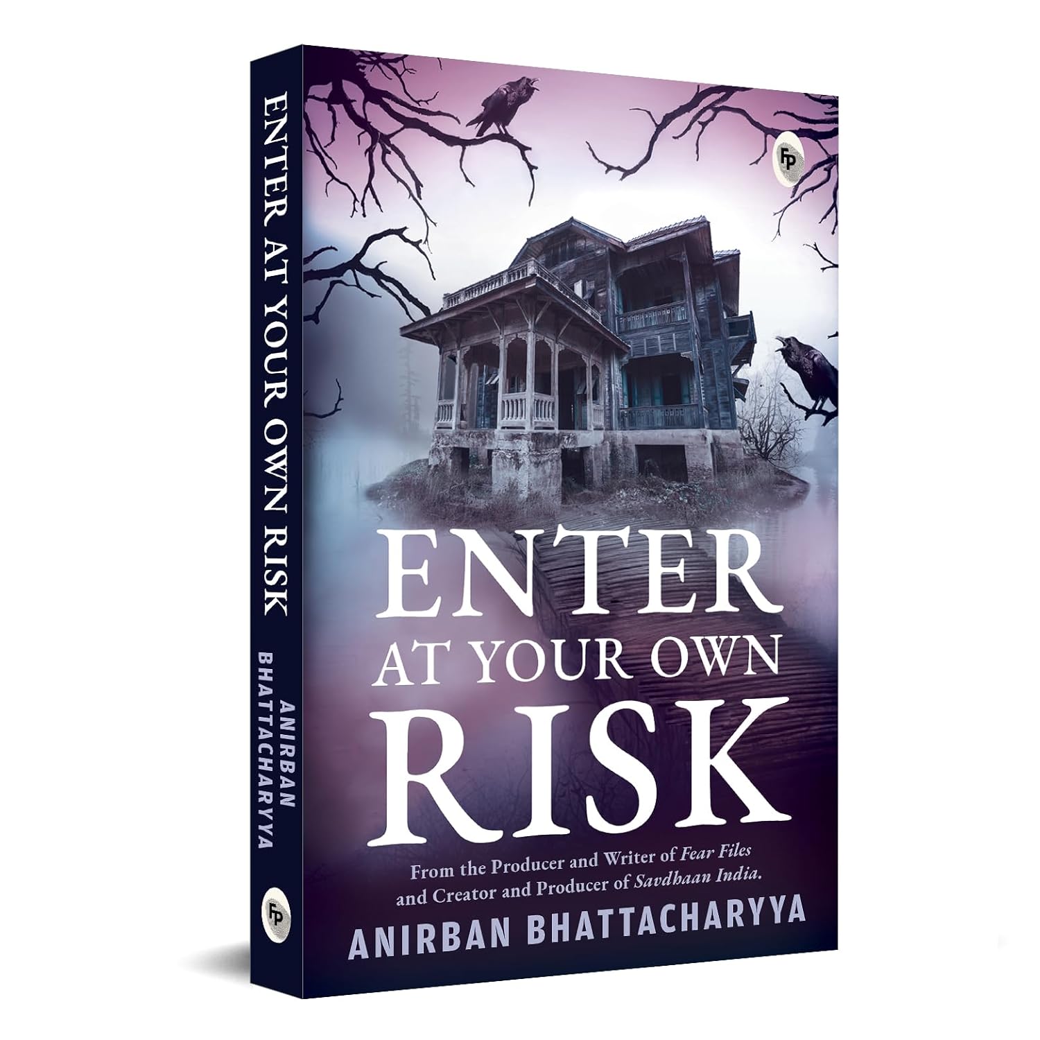 Enter At Your Own Risk Book (Paperback)