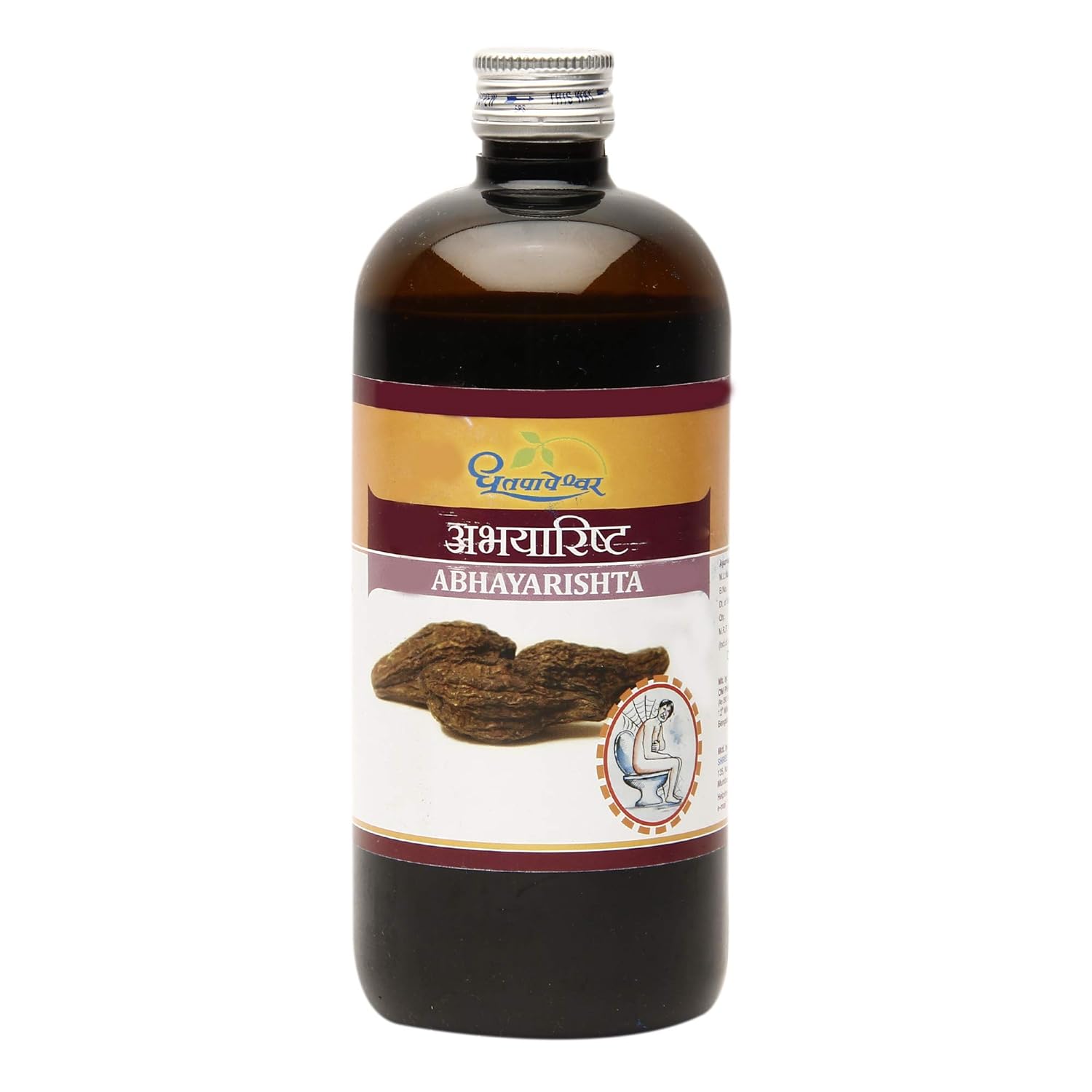 Dhootapapeshwar Abhayarishta 450ml for constipation, detoxification, defecation
