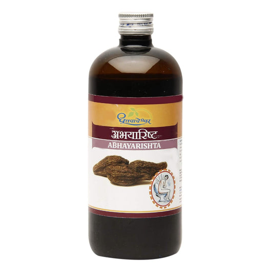 Dhootapapeshwar Abhayarishta 450ml for constipation, detoxification, defecation
