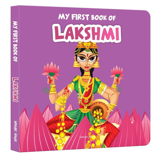 My First Book of Lakshmi – Illustrated Board Book for Kids