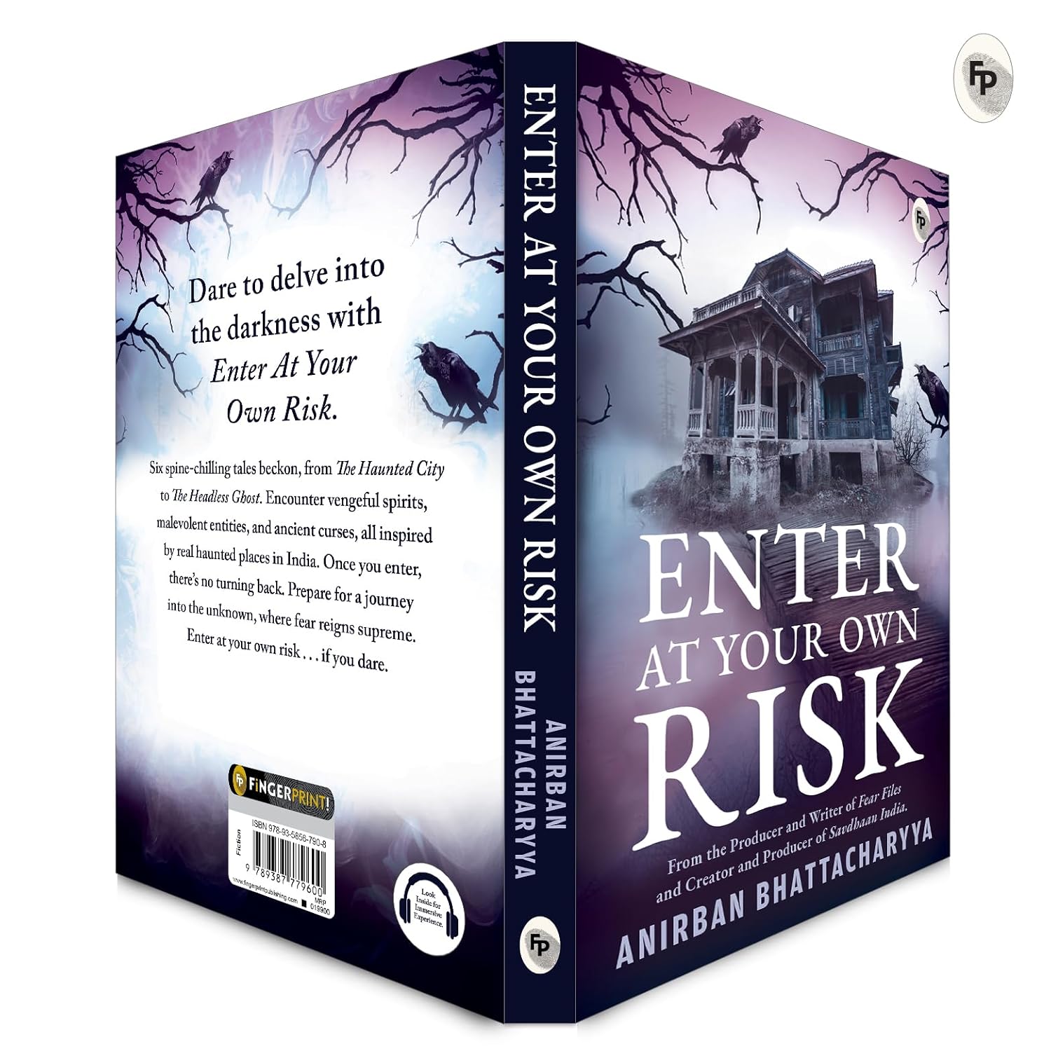 Enter At Your Own Risk Book (Paperback)