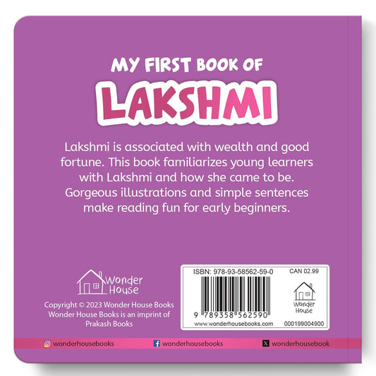 My First Book of Lakshmi – Illustrated Board Book for Kids
