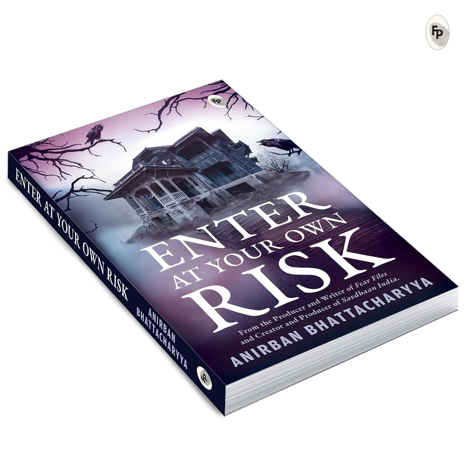 Enter At Your Own Risk Book (Paperback)