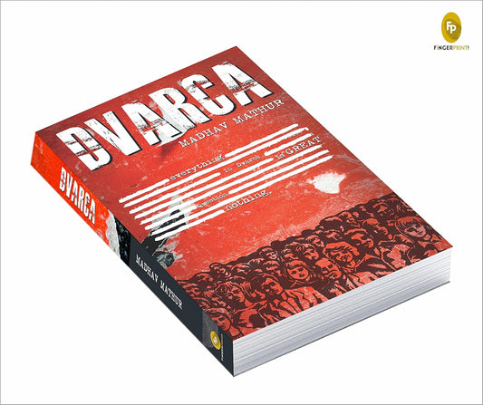 Dvarca by Madhav Mathur | Paperback Book