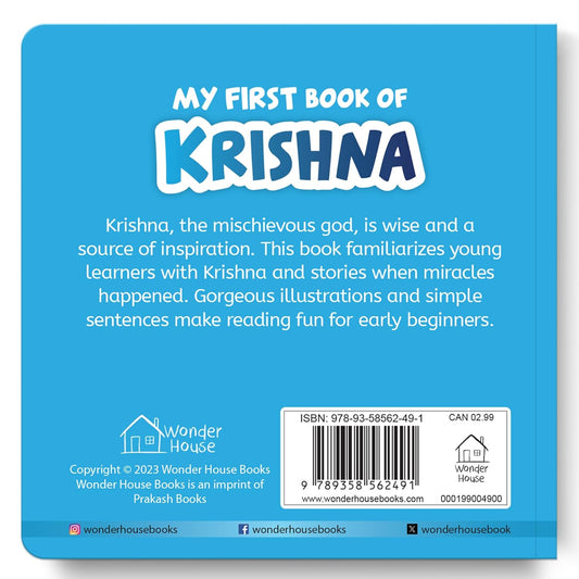 My First Book of Krishna – Illustrated Board Book for Kids