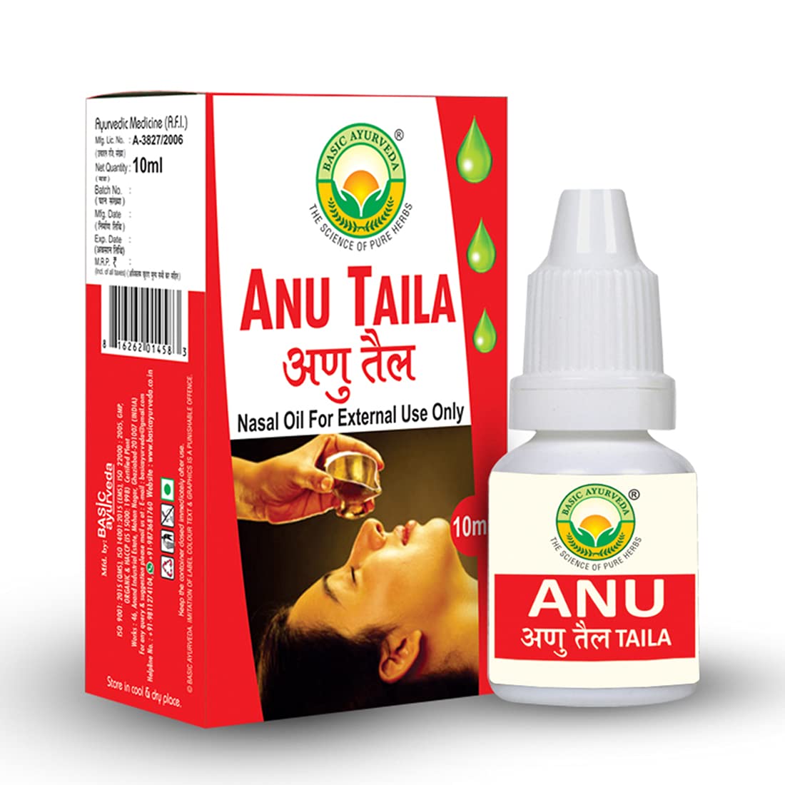 Basic Ayurveda Anu Taila 10 ml For problems affecting the ear, nose and head, sound sleep, uneven breathing