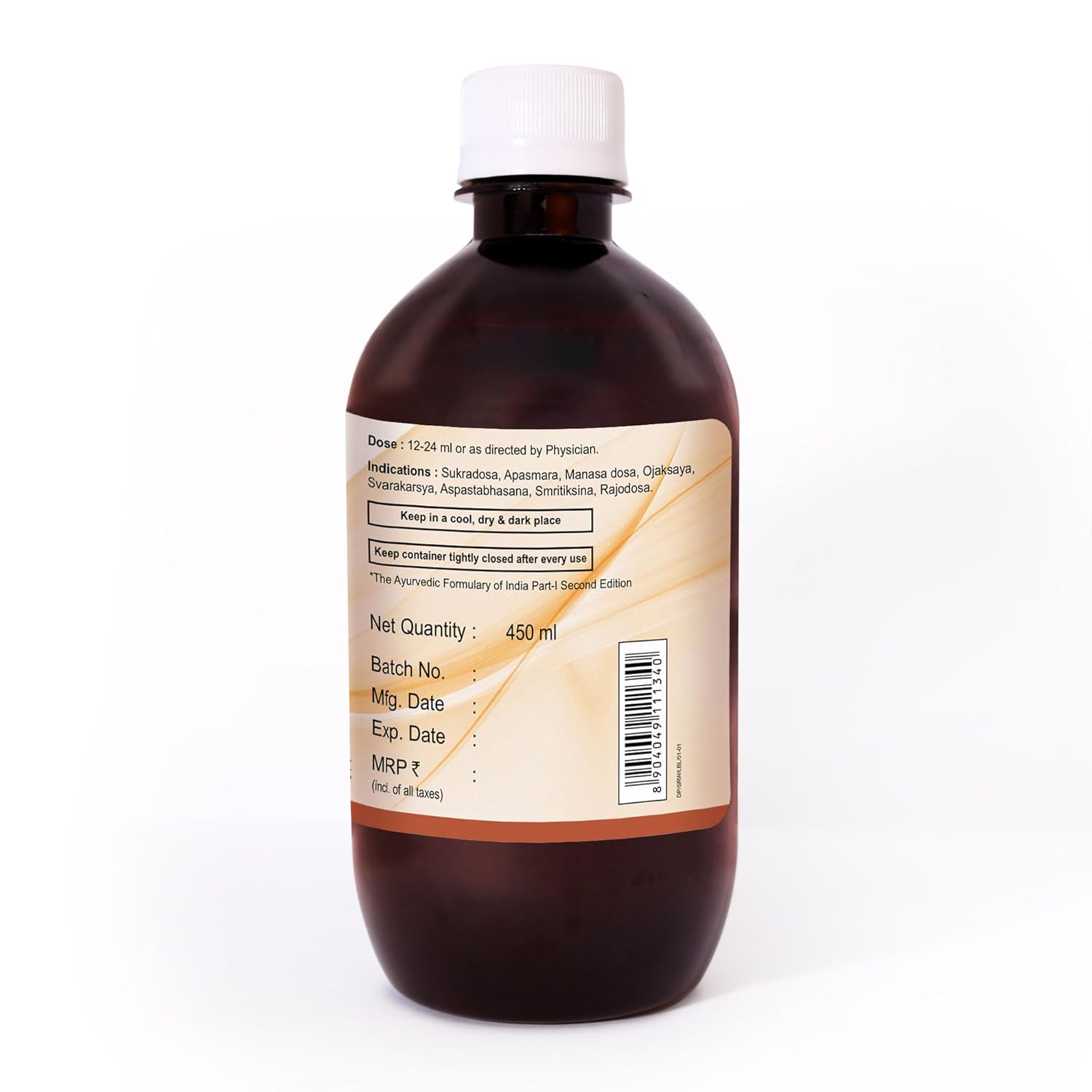 Patanjali Divya Sarswatarishta - 450 Ml