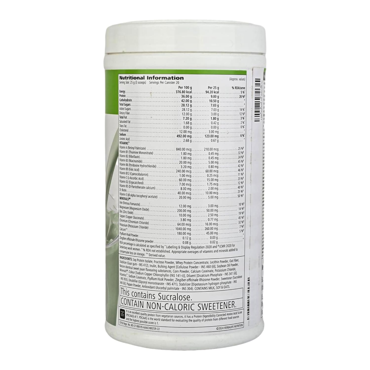 Herbalife Formula 1 - Nutritional Shake Mix - Paan Flavour - 500 gm